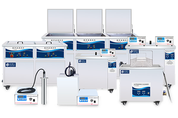 Ultrasonic cleaning equipment