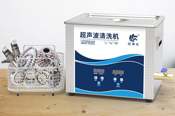 Ultrasonic Cleaner